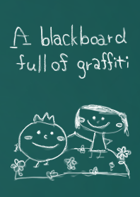 黒板にらくがき