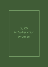 birthday color - February 26