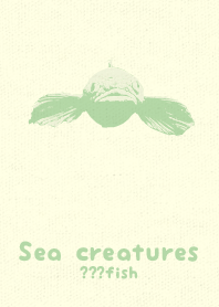 Sea crt ?fish shirayuri