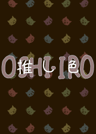 Let's find your OSHI-IRO! Theme 029.