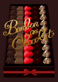 Bonbon au chocolat :E
