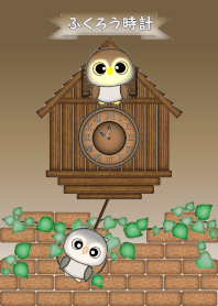 ふくろう時計