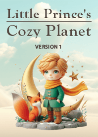 Little Prince's Cozy Planet ver.01