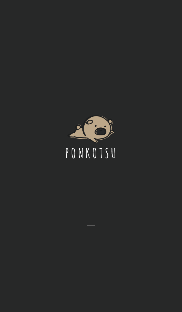 สีดำ: หมี PONKOTSU 2