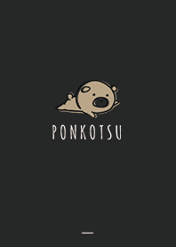 สีดำ: หมี PONKOTSU 2