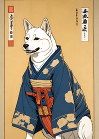 อุกิโยะเอะ - วาฬ 4D7287