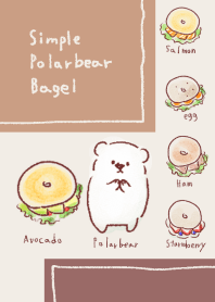 simple bagel polar bear beige.