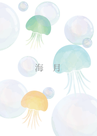 Jellyfish and soap bubbles