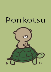 เหลืองเขียว : Everyday Bear Ponkotsu 3