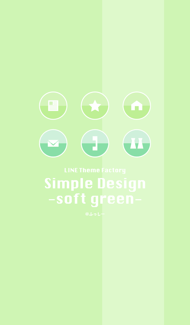 Simple Design -soft green-