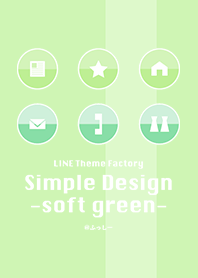 Simple Design -soft green-