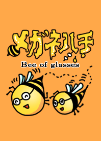 Bee of glasses