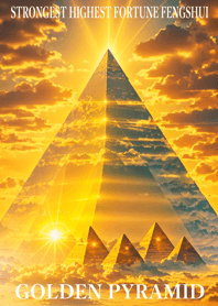 最高最強金運風水 黄金のピラミッド 16