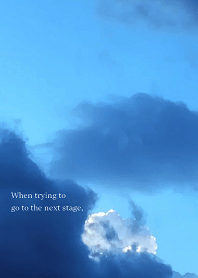 When trying to go to the next stage,