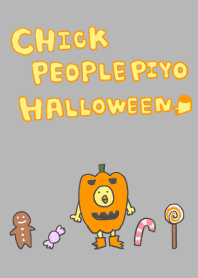 ハロウィンひよこ人間ぴよ