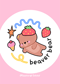 beaverlunar : sweet beaverbear.