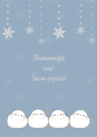 シマエナガと雪の結晶 くすみブルー