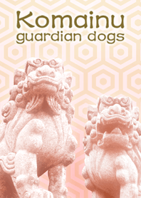 "Komainu" guardian dogs.