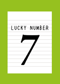 LUCKY NUMBER 7 NOTEBOOKj-LEAF GREEN