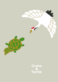 Crane and Turtle