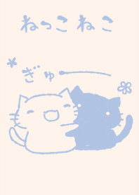 nekkoneko gyu- dull color blue