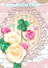 幸福なクローバー