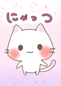 nyattu