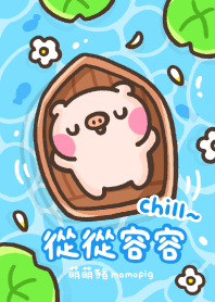 cute pig-2025 LET'S DRAW