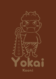 Yokai Kooni Sepia