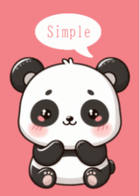 The cuteness of the little panda