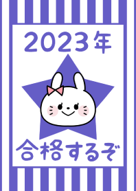 2023 Happy New Year. Rabbit. 137