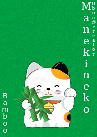 Maneki neko Bamboo