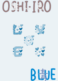 I found my OSHI-IRO , Blue-20