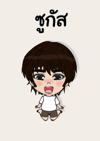 my name is sukas (sawasdee)