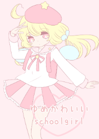 school girl dream cute