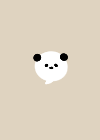 Speech bubble panda.