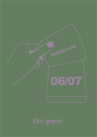 Birthday color June 7 simple: