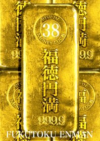 Golden fortune Fukutoku Lucky number 38