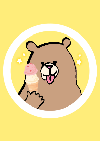 simple beige lovely bear