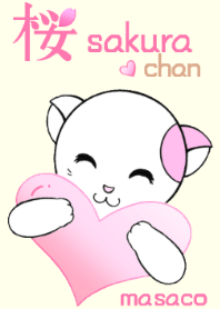 Kucing bahagia Sakura-chan