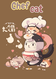 Chef Cat