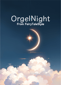 オルゴールナイト #18