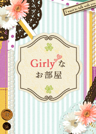 Girlyなお部屋