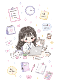 Office Girl 1 (Pp)