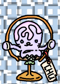 CHU