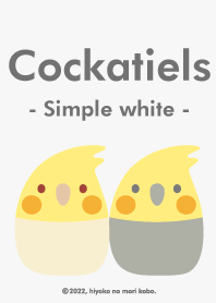 オカメインコ（シンプルホワイト）