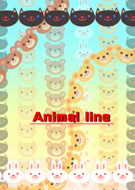 Animal line