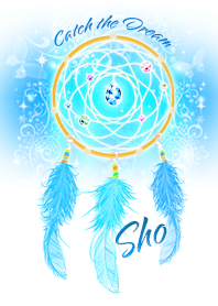 《しょう》さん用ドリームキャッチャー