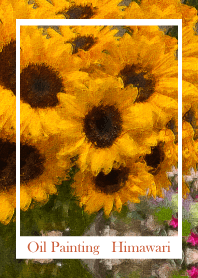 Oil painting Himawari 33