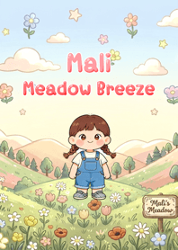 Mali Meadow Breeze